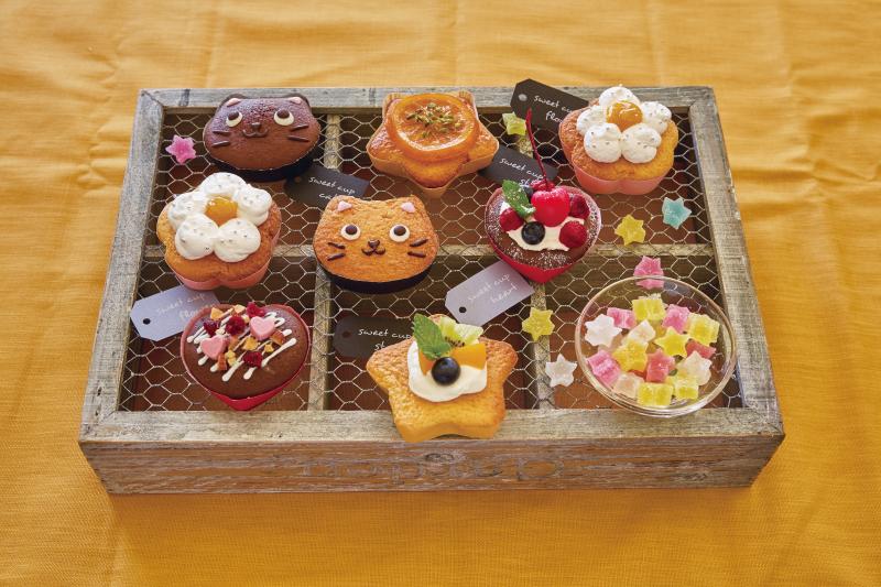 【高付加価値】焼いてそのまま商品化できる「スイートカップ」―形状・色で売り場価値をプラス